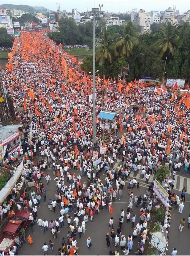 स्क्रीन शॉट