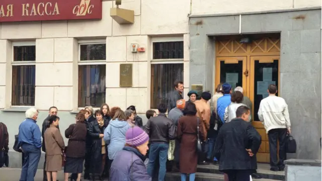 Клиенты банка "СБС-Агро" пытаются добиться возвращения вкладов