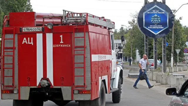 Завод им. Свердлова