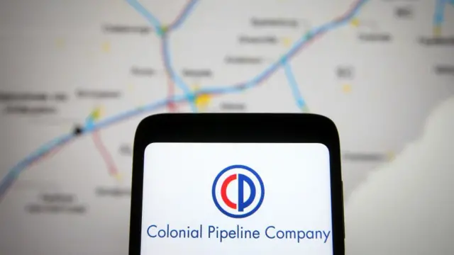 कोलोनियल पाइपलाइन कंपनी का लोगो