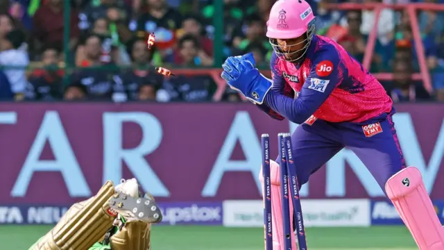 आईपीएल 2023