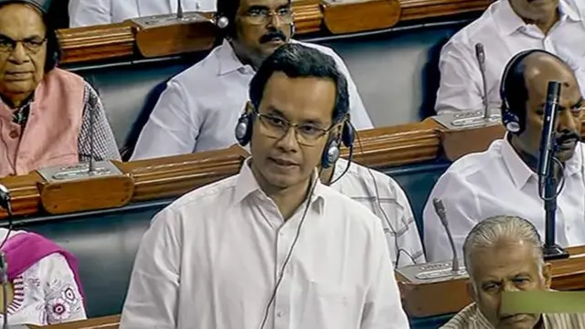 गौरव गौगोई