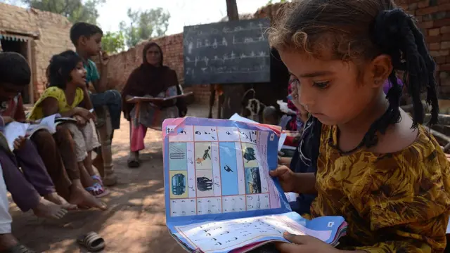 پاکستان کتابیں