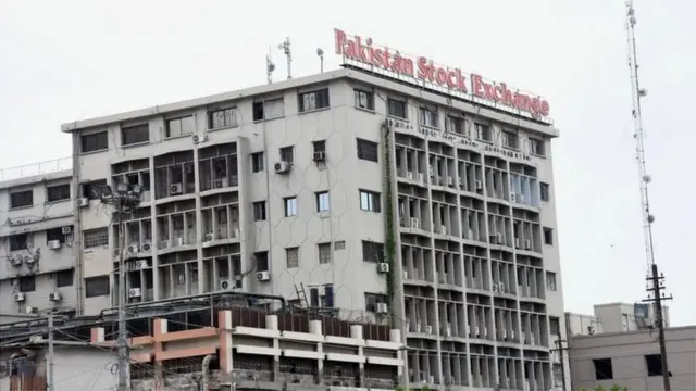 پاکستان سٹاک ایکسچینج