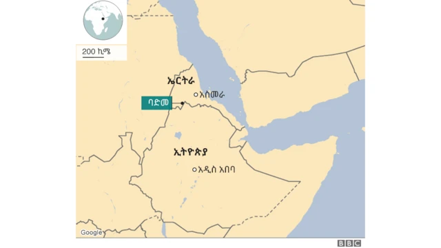 ካርታ ኤርትራን ኢትዮጵያን