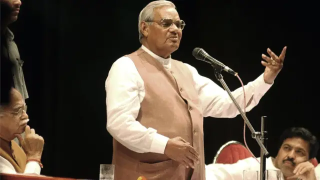अटल बिहारी वाजपेयी, Atal Bihari Vajpayee, AtalBihariVaajpayee, अटलबिहारीवाजपेयी