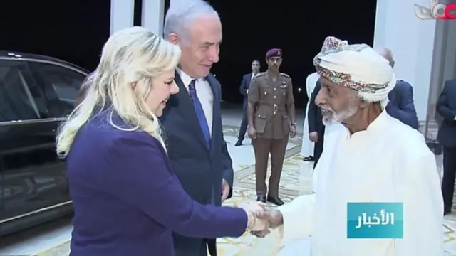 بحرین کے سلطان قابوس اور اسرائیل کے وزیر اعظم بن یامین نیتن یاہو