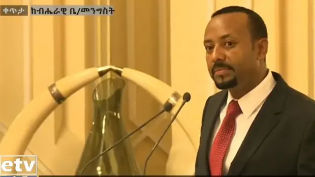 ቀዳማይ ሚኒስትር ኣብይ ኣሕመድ፡ ኣብ ብሄራዊ ቤተ-መንግስቲ መግለፂ እንትህቡ
