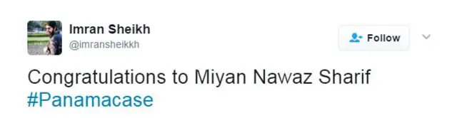 नवाज़ शरीफ़