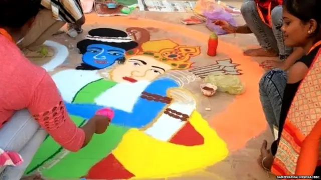 ਅਯੁੱਧਿਆ