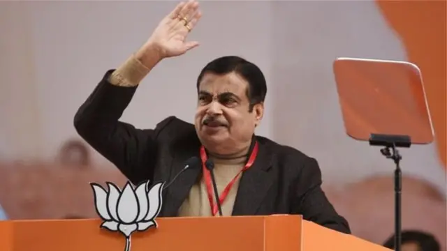 நிதின் கட்கரி