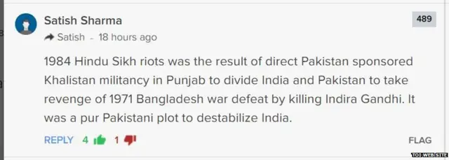 1984 ਦੇ ਸਿੱਖ ਵਿਰੋਧੀ ਦੰਗੇ