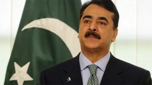 یوسف رضا گیلانی