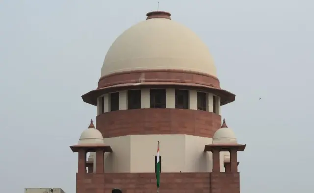 સુપ્રીમ કોર્ટની તસવીર