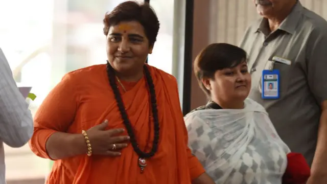 प्रज्ञा ठाकुर