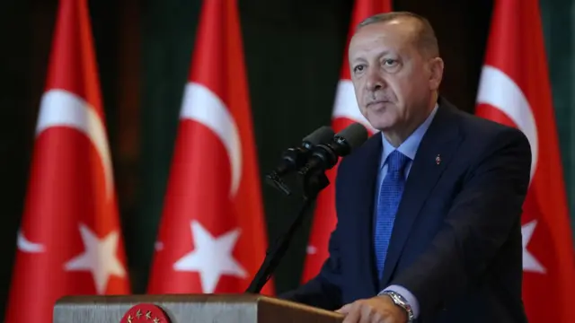 Erdogan