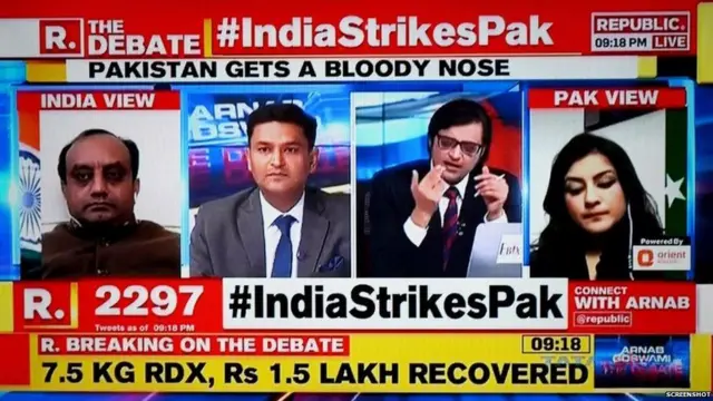 अर्नब गोस्वामी