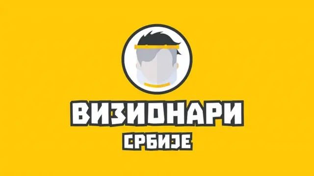 Vizionari Srbije