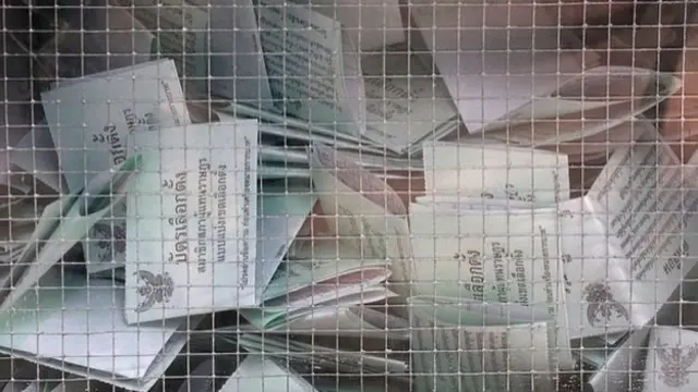 บัตรเลือกตั้ง