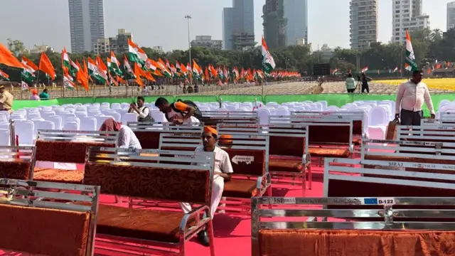 शिवाजी पार्क