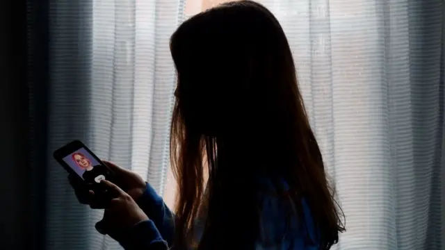 फेशियल वेरिफिकेशन