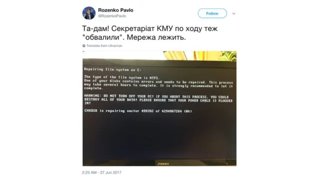 Во время вирусной атаки вице-премьер-министр Украины Павел Розенко опубликовал в "Твиттере" фото с экрана своего компьютера