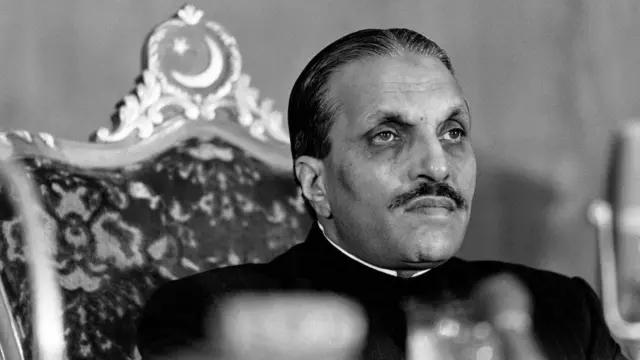 జనరల్ జియా