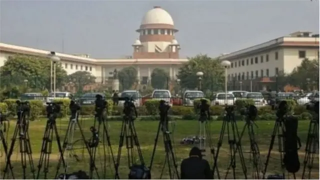 सर्वोच्च न्यायालय