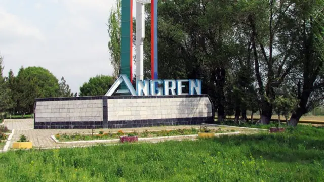 Ангрен