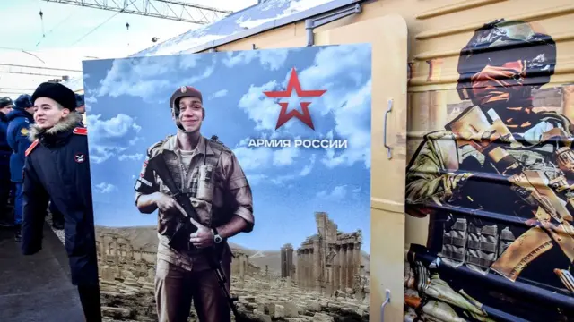 Поезд с трофеями боевиков