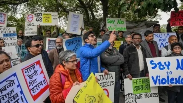 जेएनयू हिंसा