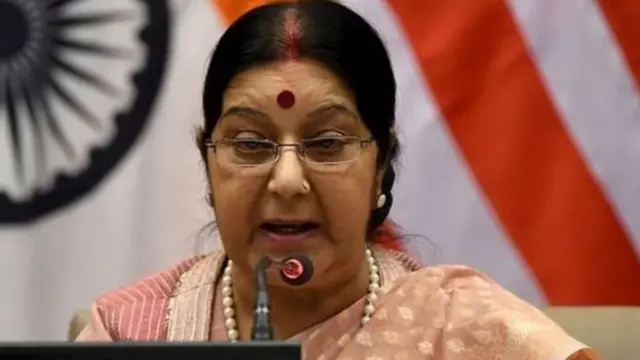 सुषमा स्वराज