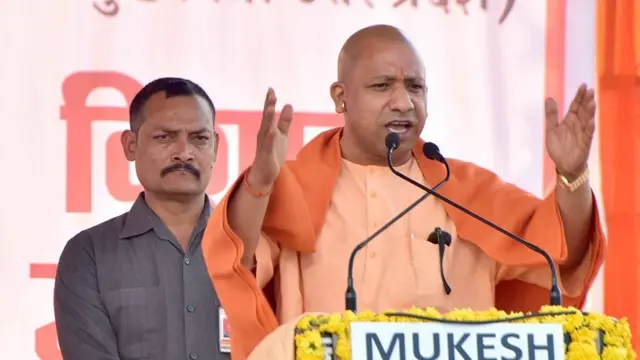 ஆதித்யநாத்