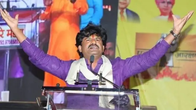 गोपीचंद पडळकर, आमदार, भाजप