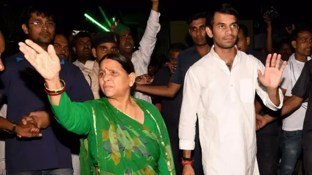 राबड़ी देवी, तेज प्रताप यादव