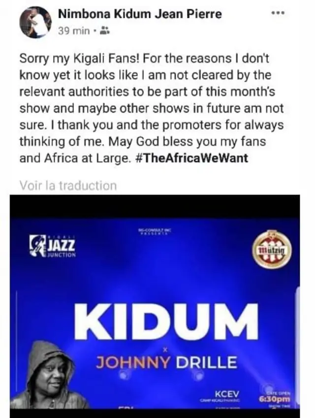 Ubutumwa Kidum yashize ku mbuga hwaniro