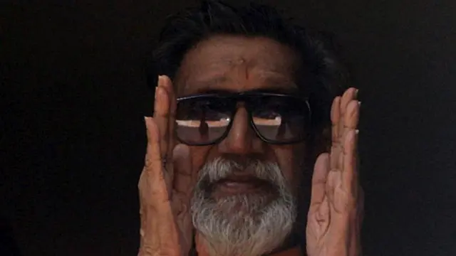 BAL THACKERAY, बाल ठाकरे