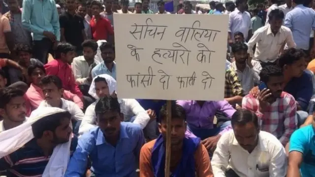 सहारनपुर में प्रदर्शन