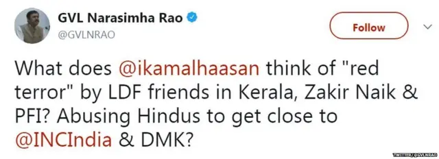 NARSIMHA RAO'S TWEET