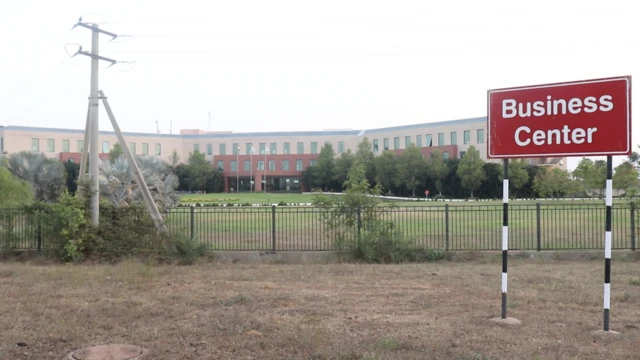 శ్రీసిటీ