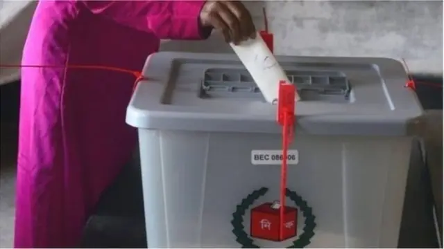 ৩০শে ডিসেম্বর বাংলাদেশে সাধারণ নির্বাচন অনুষ্ঠিত হতে যাচ্ছে