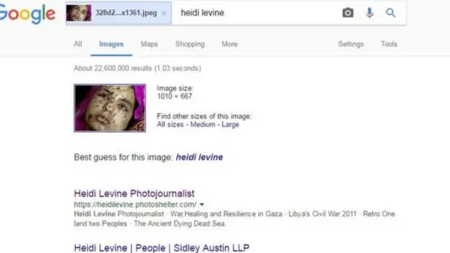 இந்தியா