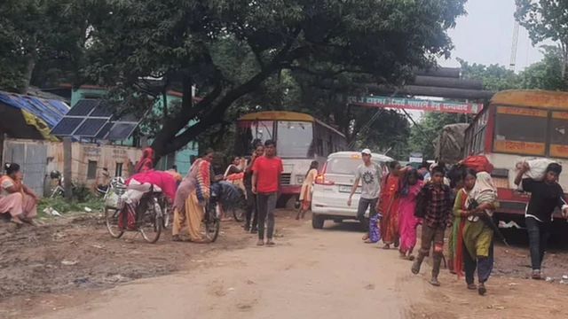 भारत जानेहरू