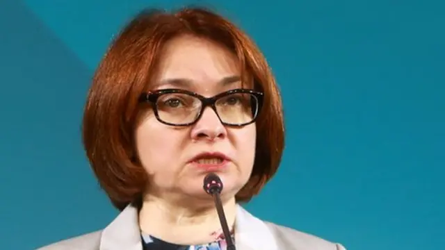 Эльвира Набиуллина