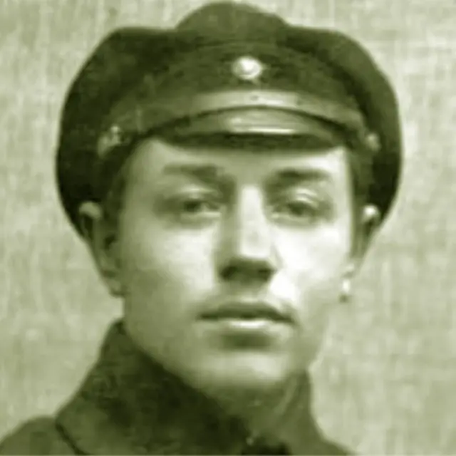 Сергій Бармінський