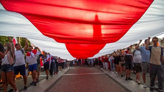 Протест