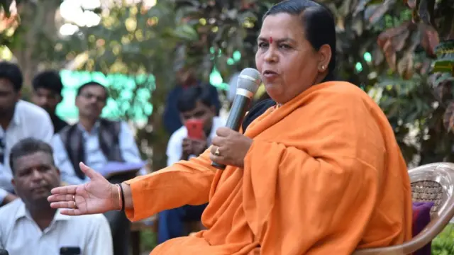 உமா பாரதி