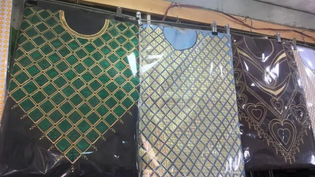 افغان ملبوسات