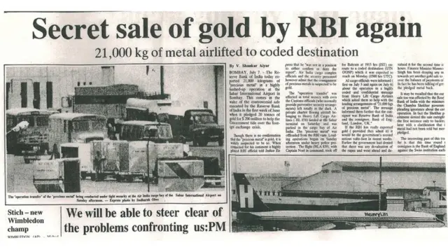 इंडियन एक्स्प्रेसमध्ये छापून आलेली बातमी