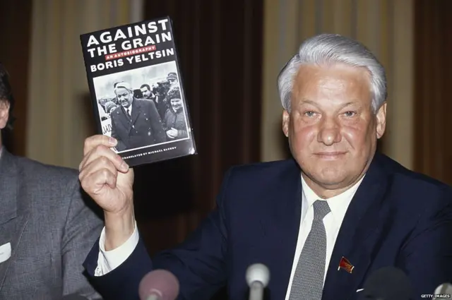 बोरिस येल्तसिन